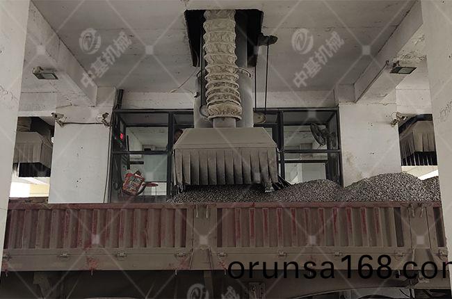 中基(ji)機械(xie)散(san)裝機(ji)介紹